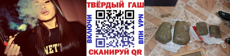 ГАШ убойный Шадринск