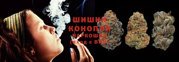 гашишное масло Алексеевка
