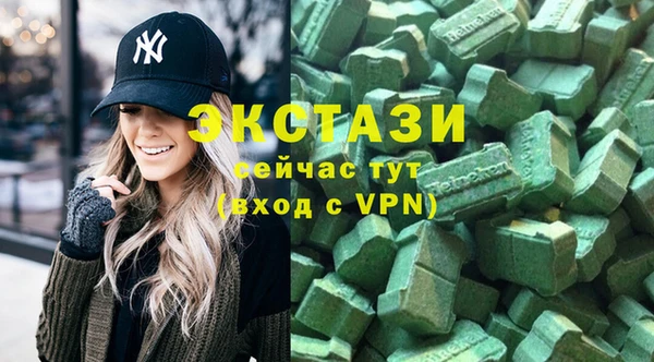 гашишное масло Алексеевка