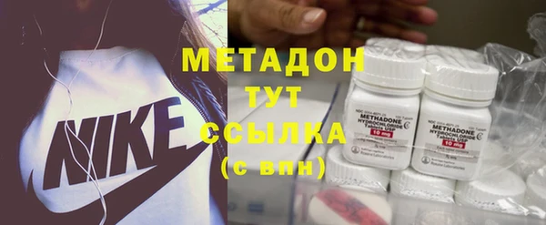 амфетамин Алексин