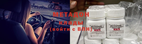 скорость Саяногорск