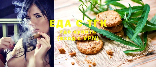 мет Алзамай