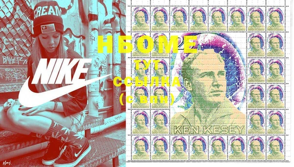 мет Алзамай