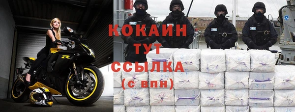 мет Алзамай