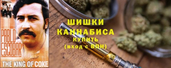меф VHQ Сафоново