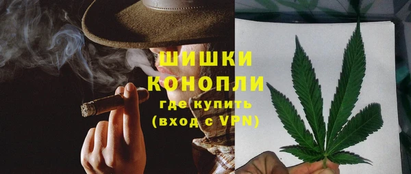 гашишное масло Алексеевка