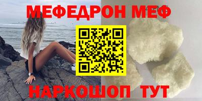МДПВ Анжеро-Судженск