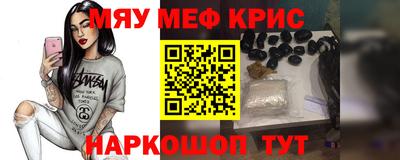 МДПВ Анжеро-Судженск