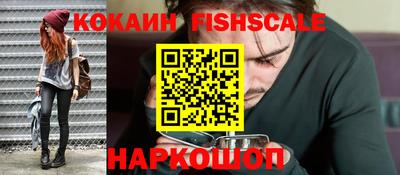 МДПВ Анжеро-Судженск