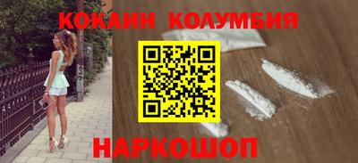 МДПВ Анжеро-Судженск