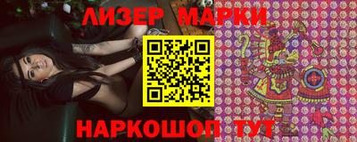 прущие крисы Ангарск