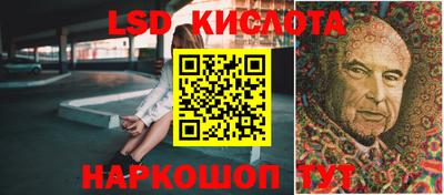 МДПВ Анжеро-Судженск