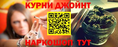 прущие крисы Ангарск