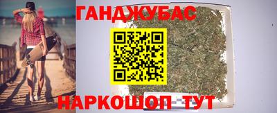 МДПВ Анжеро-Судженск