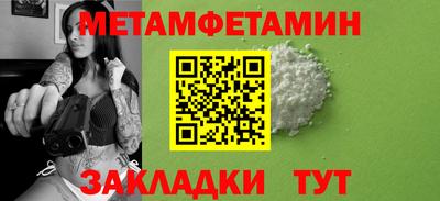 МДПВ Анжеро-Судженск