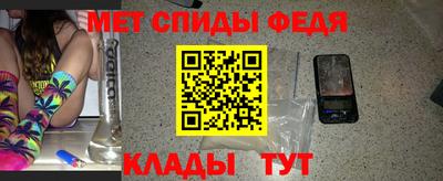 MDMA Premium VHQ Сертолово