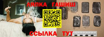 МДПВ Анжеро-Судженск