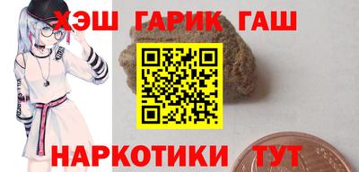 МДПВ Анжеро-Судженск