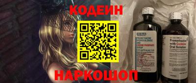 МДПВ Анжеро-Судженск