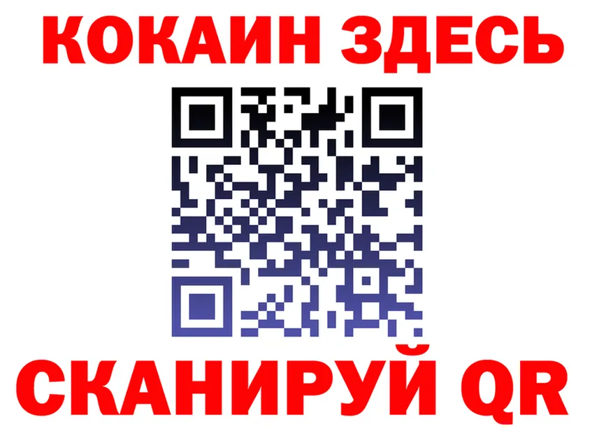 А ПВП СК зеркало площадка MEGA Шадринск